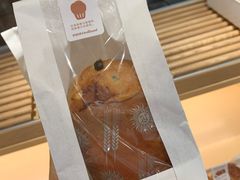 潘娜托尼面包-好利来(八里庄店)