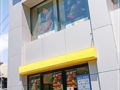 门面-麦当劳(交道口店)