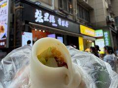 -张果佬年糕卷(科巷店)