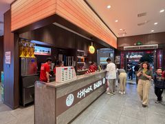-聚味瞿记·龙虾堂(梅溪湖店)