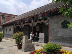 -张学良旧居陈列馆