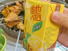 -炭虎子水浒烤肉(梦时代店)