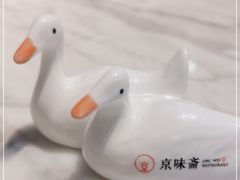 -京味斋·北京烤鸭(华威桥北工大店)