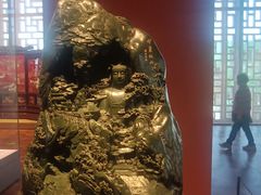 -北京工艺美术博物馆