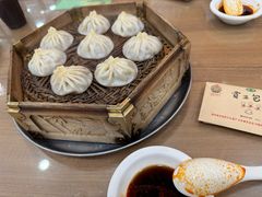 -西安贾三灌汤包·回坊小吃·清真炒菜(北院门总店)
