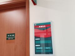 -中国人民解放军总医院