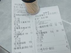 -颓记茶餐厅(美景总店)