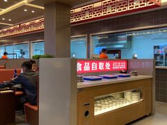-蝎王府羊蝎子(虎坊桥总店)