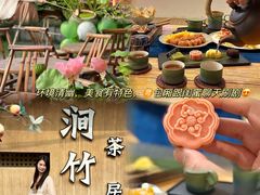 -车头老二大排档