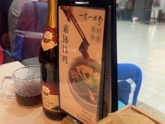 -一叶一世界·素食餐厅(锦华万达店)