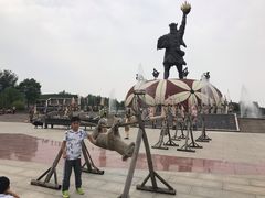 -太阳部落
