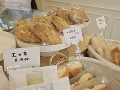 -追光 Dream Bakery(汉街店)