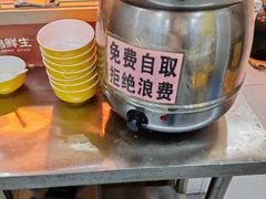 -卤鹅鲜生(卤鹅鲜生万科金域悦府店)
