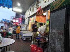 -香辉食馆(新兴路店)