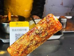 -玛马艾脆皮水磨年糕(湖北路87-89小区店)