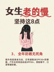 -克丽缇娜