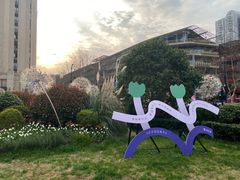 -中海环宇荟