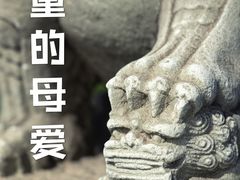 -卢沟桥
