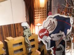 -长藤鬼校(龙翔店)