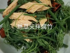 -嘉陵楼馋嘴城(簋街总店)