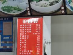 -秦豫肉夹馍(东羊市店)