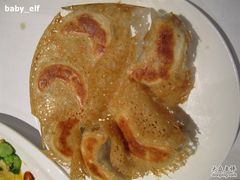 虾肉煎饺-福1039(愚园路店)