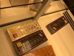 -好利来(交大店)