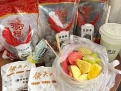 -延福橄榄(三坊七巷店)