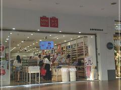 -解放路步行街                