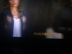 -万达影城 太原龙湖激光IMAX万达广场店(解放路店)