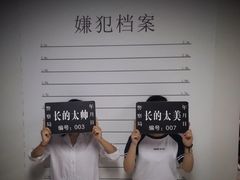 -武汉5D星空错觉艺术馆(中心百货店)