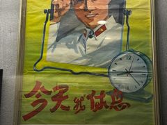 -上海公安博物馆