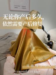 -贝欣月子中心(福清店)