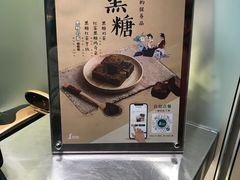 -1点点(曹杨路店)