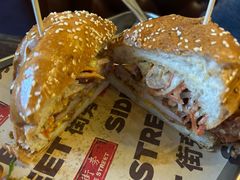 -Side Street街旁(交道口店)