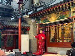 -花家怡园(四合院总店)
