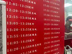 -养牛邓·潮汕牛肉海鲜自助火锅(广州店)