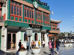 -星巴克臻选(北京前门大街店)