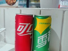 -友达面馆(广州总店)