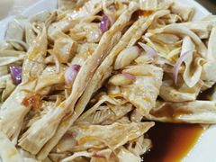 腐竹-满記土窑烧鷄波浪山莊