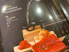 -万岁寿司(芳村店)