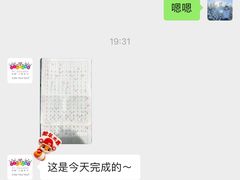 -祥云墅彩翼儿童美术馆(房山长阳店)