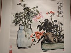 -嘉德艺术中心