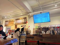 -成川茶店·潮汕工夫浓茶(万象店)