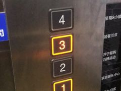 -奥斯汀KTV(金湖店)