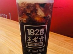 -1828王老吉·草本新茶(珠江新城地铁站店)