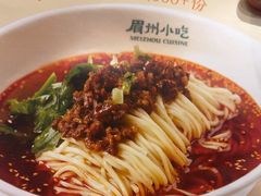 -眉州小吃(石景山店)