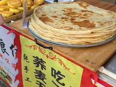 -葑门横街