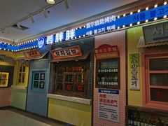 -姜胖胖首尔自助烤肉·蒸汽海鲜大排档(国瑞中心店)