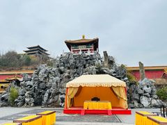 -横店影视城明清宫苑园区